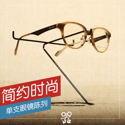 金属立式单支铁丝时尚墨镜展示架 彰显品质与格调的陈列之选