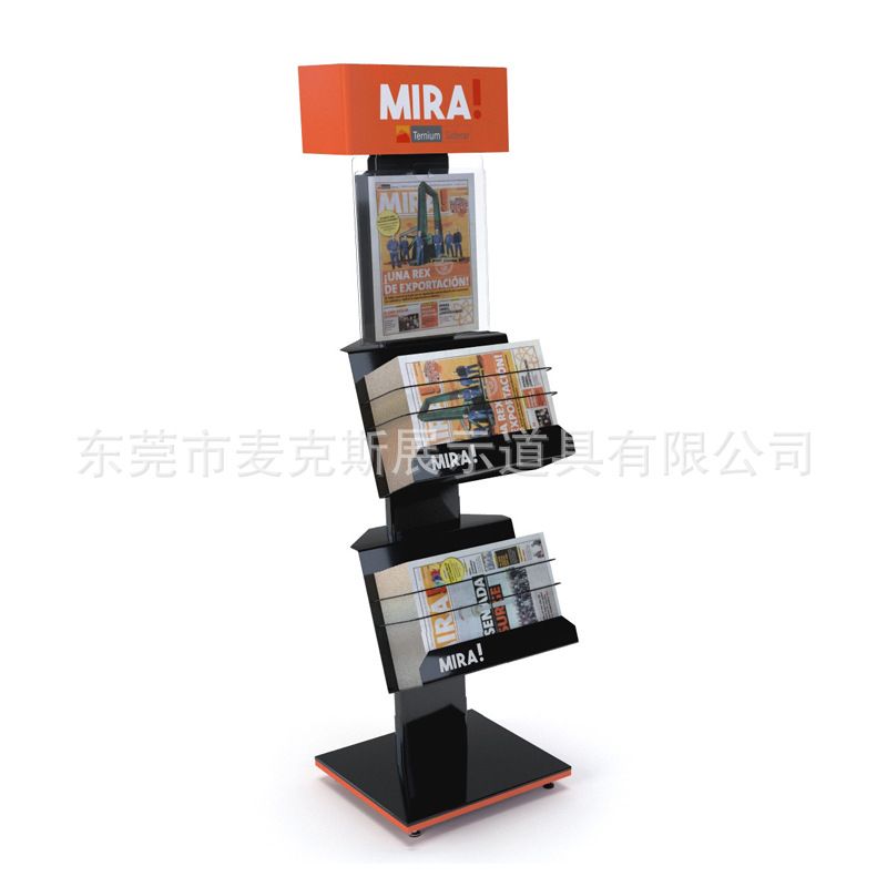 落地杂志展示架 定制款黑色铁报纸陈列架资料宣传册金属展示支架